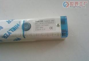 批發外貿日光燈支架價格與廠家指南 | 世界工廠網產品信息庫